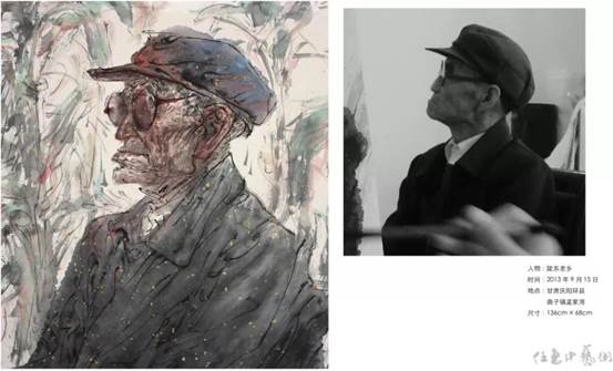 微信圖片_20210811181946