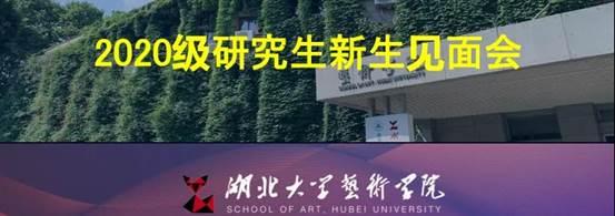 微信圖片_20210811185333