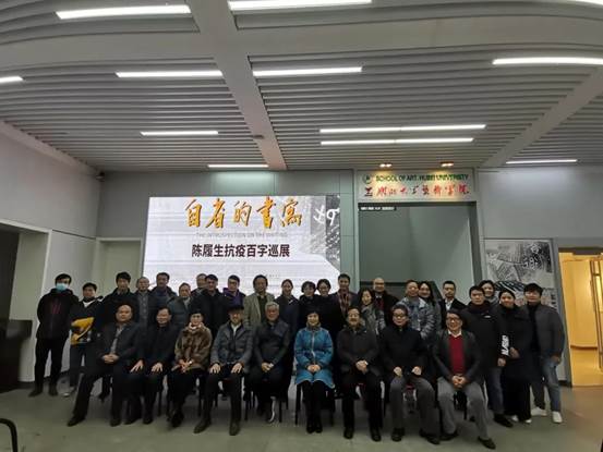 微信圖片_20210811183602