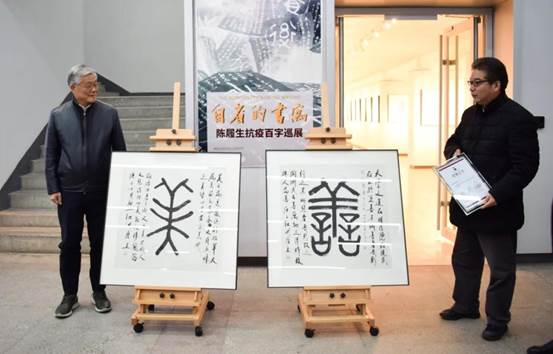 微信圖片_20210811183622