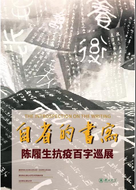 微信圖片_20210811183428